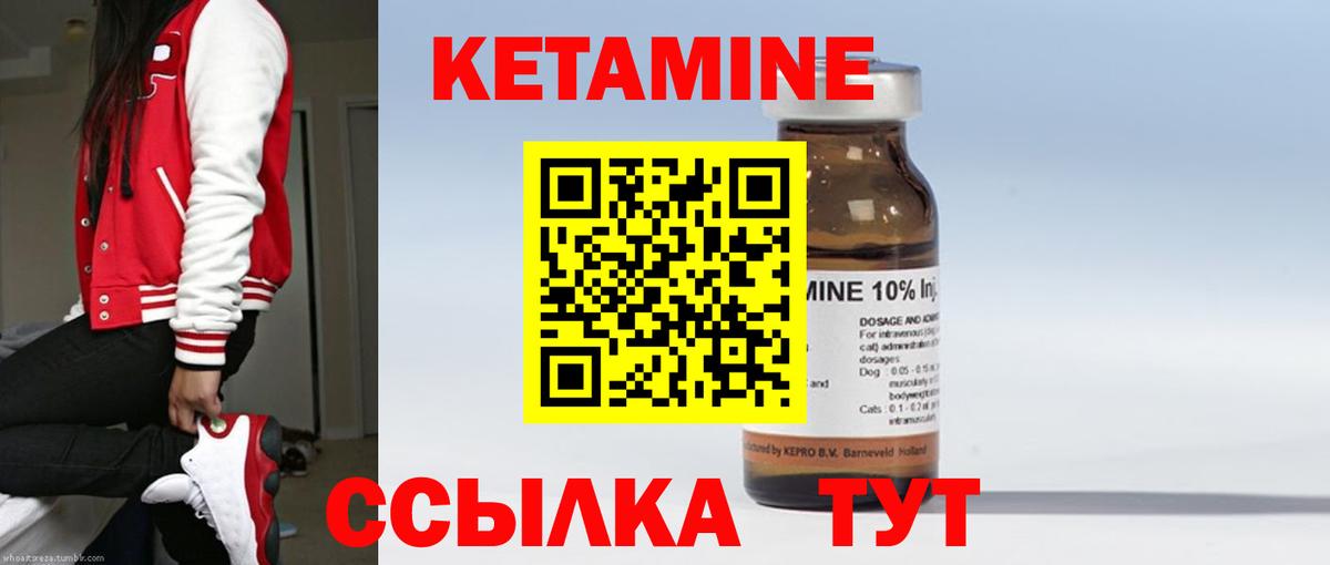 Меф мяу мяу Сегежа