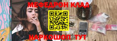 амф Пушкино