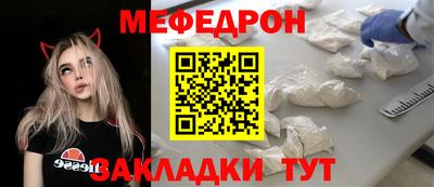 метадон Пугачёв