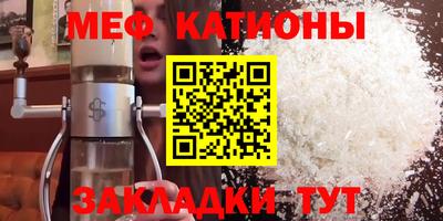 амф Пушкино