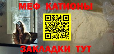метадон Пугачёв