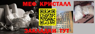 метадон Пугачёв