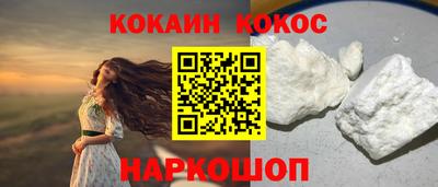 метадон Пугачёв