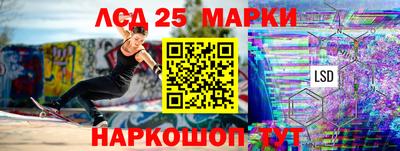 молекула духа Пыть-Ях