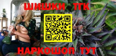 амф Пушкино