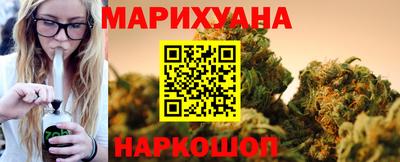 молекула духа Пыть-Ях