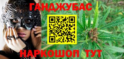 молекула духа Пыть-Ях