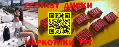метадон Пугачёв