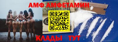 метадон Пугачёв