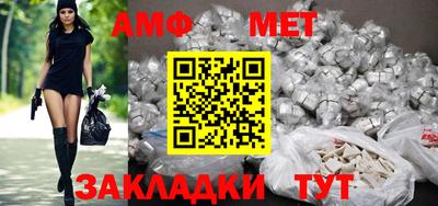 метадон Пугачёв