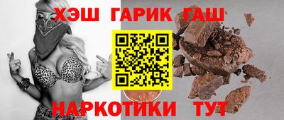 метадон Пугачёв