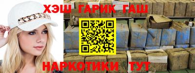метадон Пугачёв