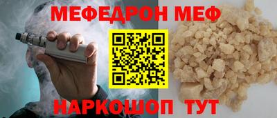 метадон Пугачёв