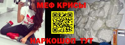 амф Пушкино