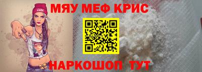 метадон Пугачёв