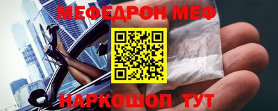 метадон Пугачёв