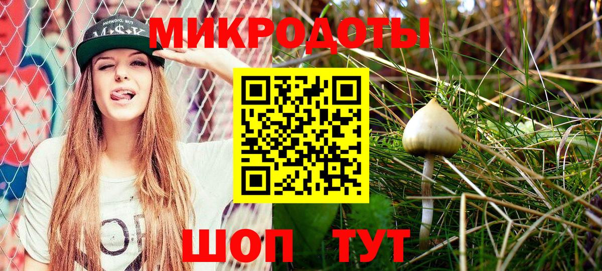 ГАШИШ  Бошки Шишки  Вход с VPN  Сегежа  Продажа наркотиков  ГАШИШ  МЕФ кристаллы  COCAIN 